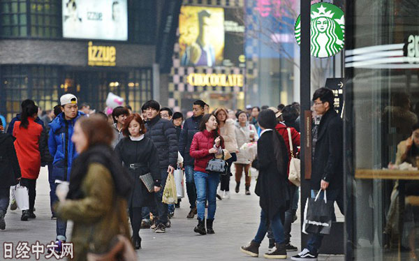 民调：中国八成“新中产”感觉生活变好 开始追逐文化消费