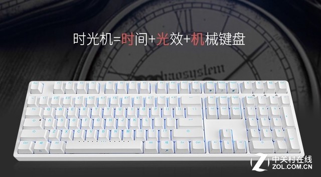 电竞界的艺术生 机械键盘迎来背光一族 