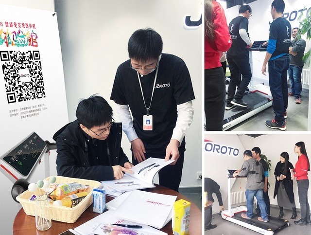 打破奔跑束缚 捷瑞特家用静音跑步机上市 