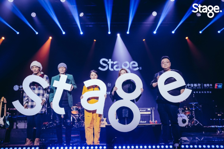 张亚东和朴树再合作 《Stage舞台》将在网易云音乐首发