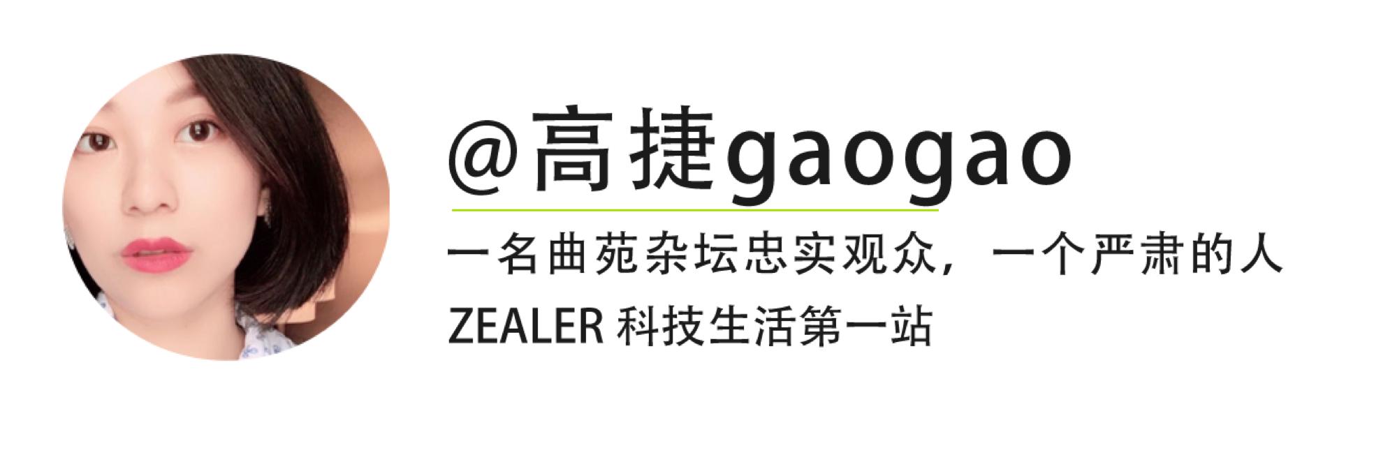 我们凭借什么判断“未来”不是一张空头支票？_手机凤凰网