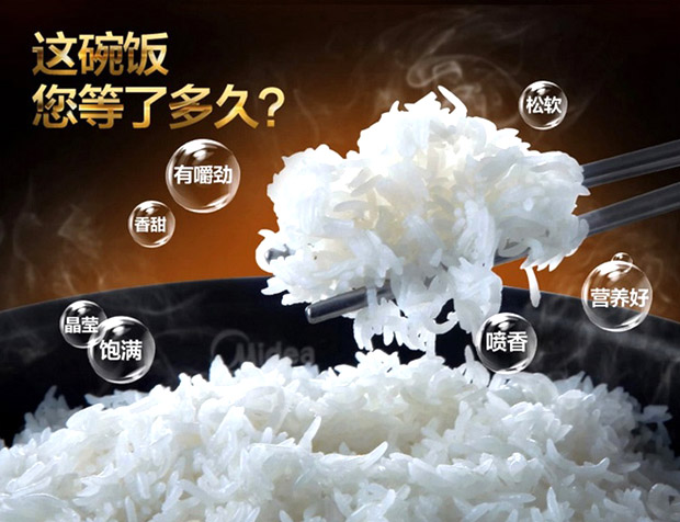 要多香有多香,这些一定是米饭控的最爱