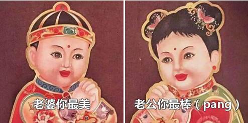 文章配图