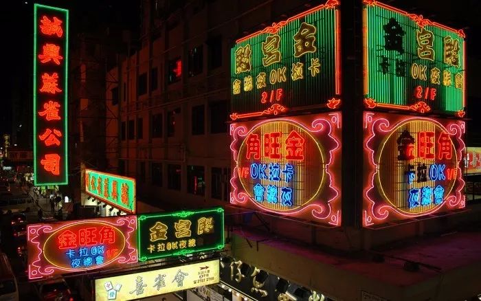 最赛博朋克的夜景，唯有在香港才能看到