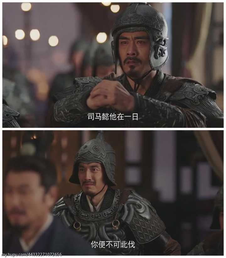 《虎啸龙吟》最新剧情:女装大佬司马懿三气诸葛亮