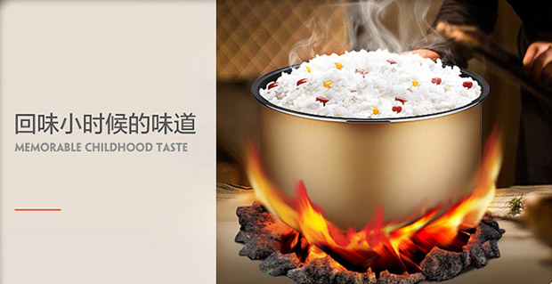 要多香有多香,这些一定是米饭控的最爱