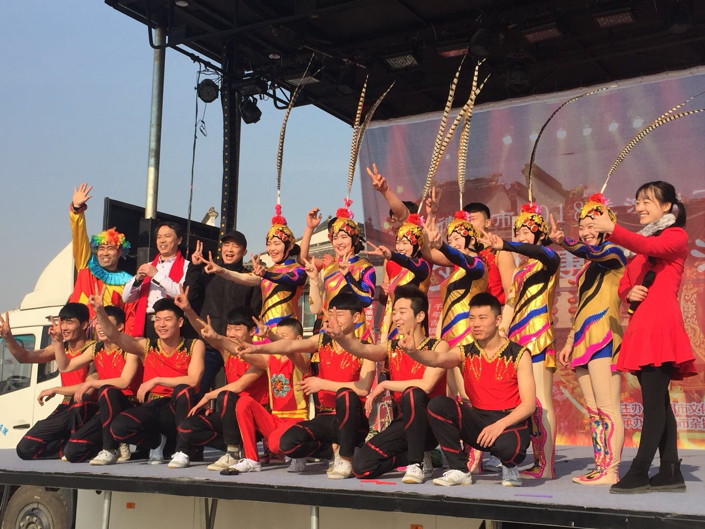 央视2018春节特别节目《东西南北过大年》走