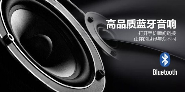 打破奔跑束缚 捷瑞特家用静音跑步机上市 