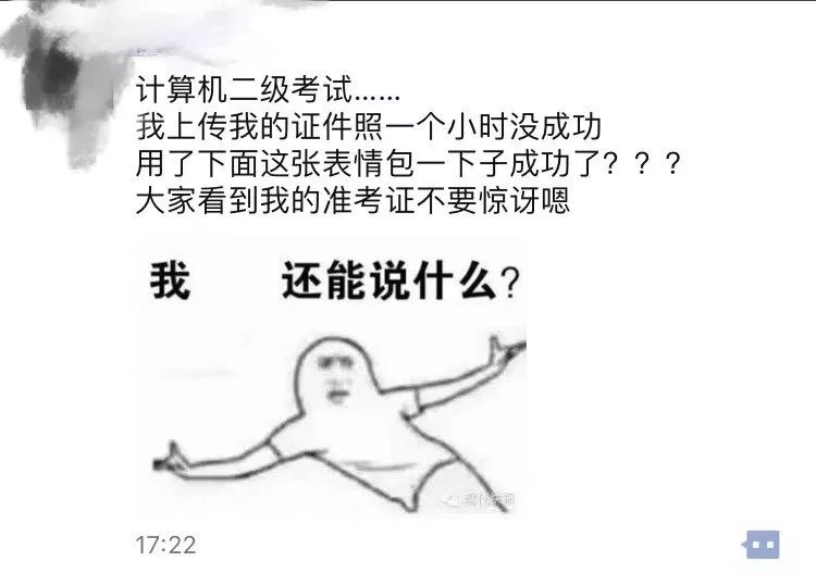 дѧϴ֤ղɹ űͨ