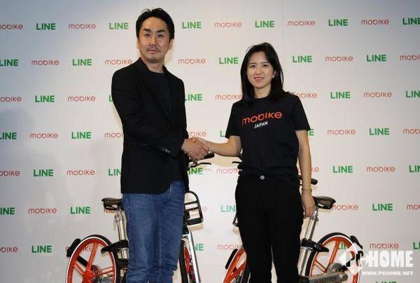 摩拜日本子公司获著名社交平台LINE融资