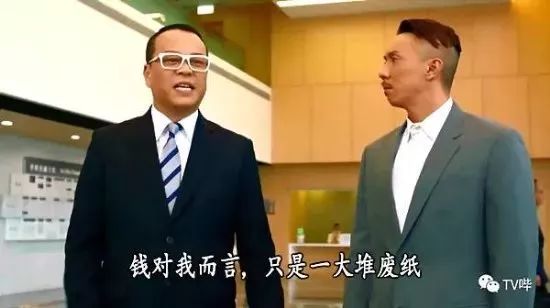 点击查看大图 这不是我认识的TVB 说好的做人最重要的是开心呢?