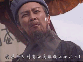 《虎啸龙吟》最新剧情:女装大佬司马懿三气诸葛亮