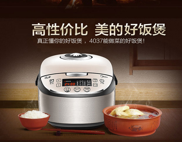 要多香有多香,这些一定是米饭控的最爱