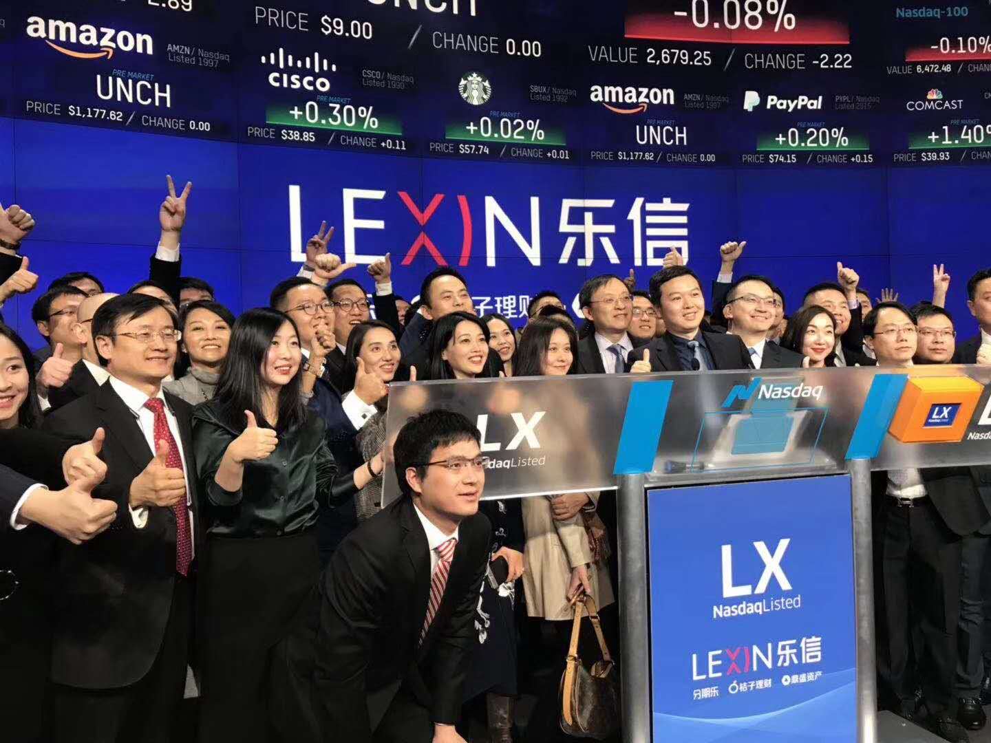 钛晨报】乐信登陆纳斯达克：首日较发行价上涨18.89%，报10.7美元_手机凤凰网