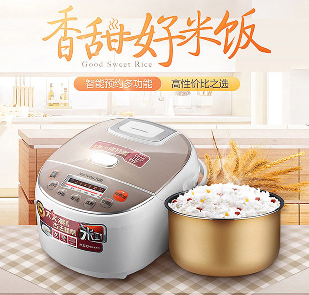 要多香有多香,这些一定是米饭控的最爱