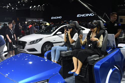 美媒关注中国进入网上买车时代：车企纷纷打造虚拟展厅