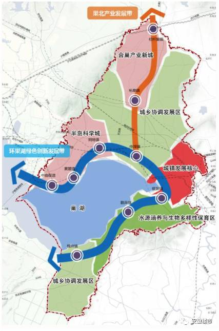 巢湖市区人口_巢湖建设规划先行 看看巢湖都有哪些最新规划出炉(2)