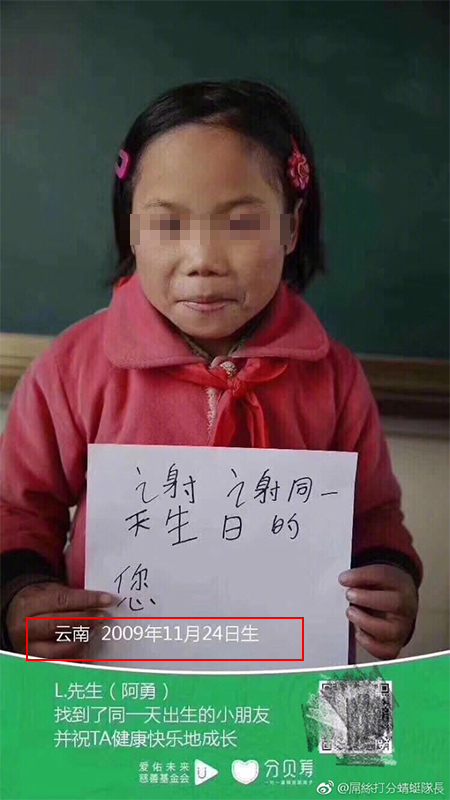 ͬһյ㡱ˢթ 췽Ӧ