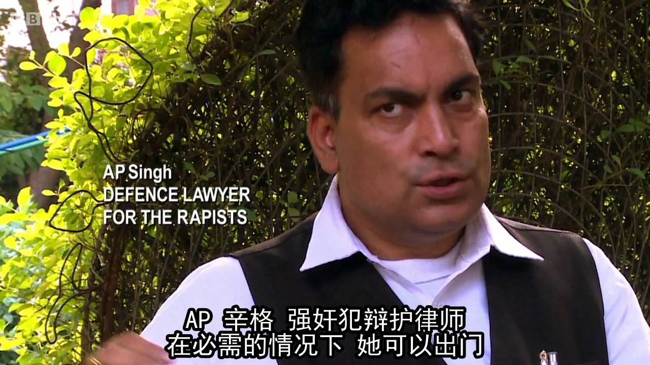 印度禁播!身为印度的女人实在太惨了