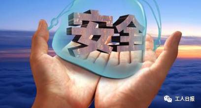 重磅!中办、国办发文:元旦春节将至,党员必须带