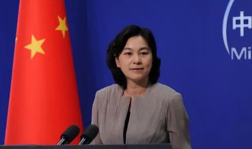 人物|被华春莹的这波大笑圈粉了!网友都说她“可爱又迷人”