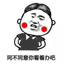 йʡݻʽ״һҾЦ