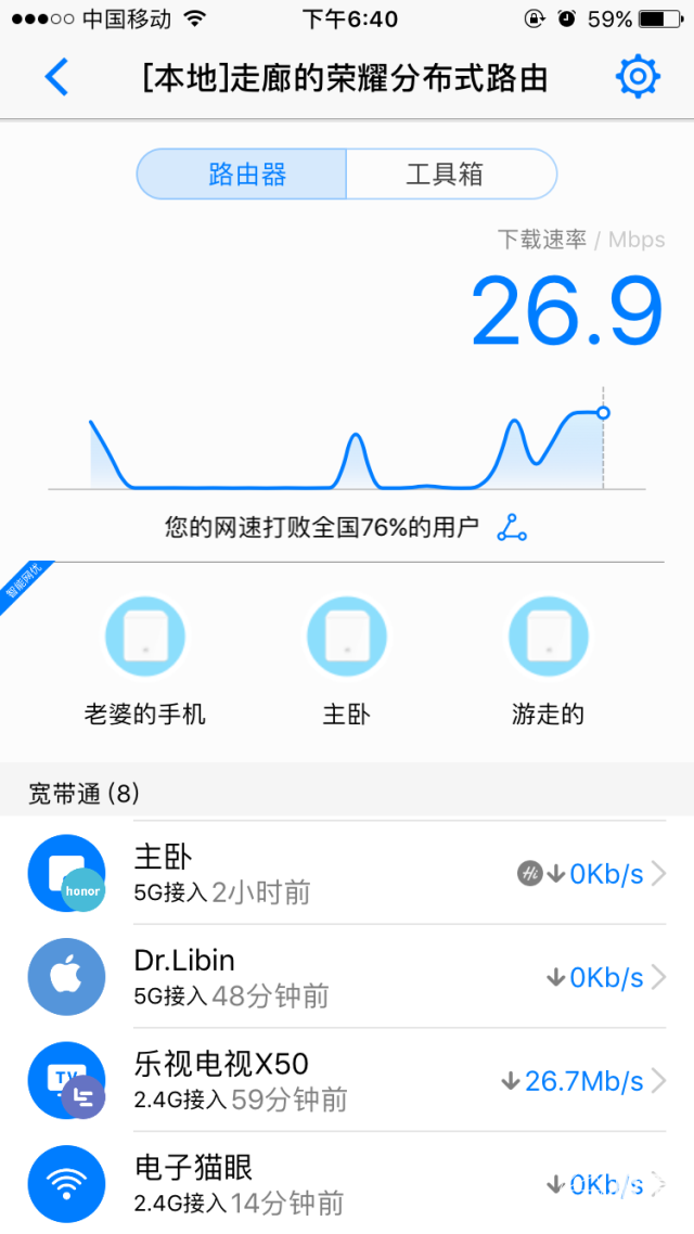 A87259536DA364BD9391A3C2D7EC0187524384F8_size151_w640_h1138.png
