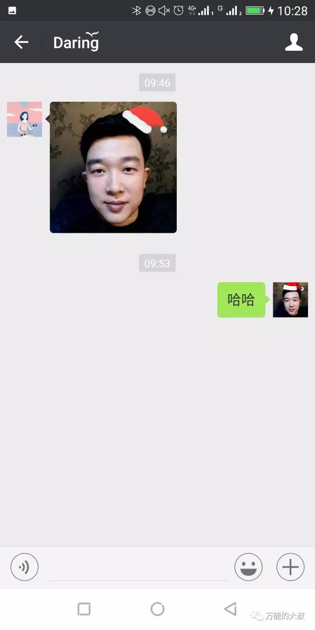 “请给我来一顶圣诞帽@微信官方”的刷屏始末