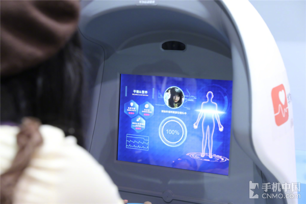 花粉节的最大惊喜 音乐+运动健康新花样