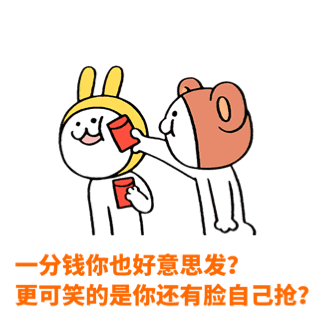 马鞍山人,2017即将结束,还有这几件事,千万别忘了!