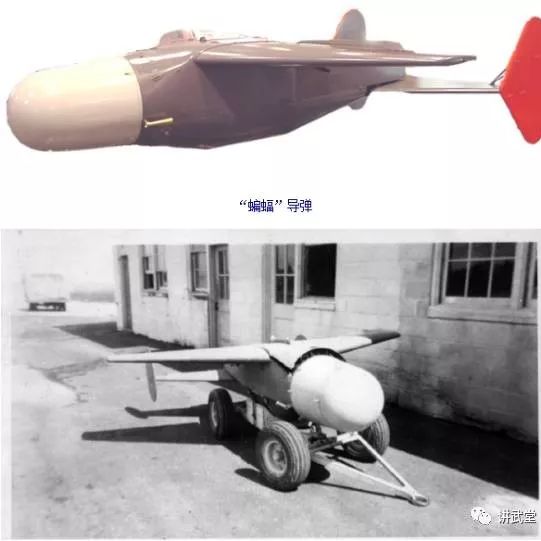 美国在二战时期的黑科技：从反舰导弹到无线电引信！