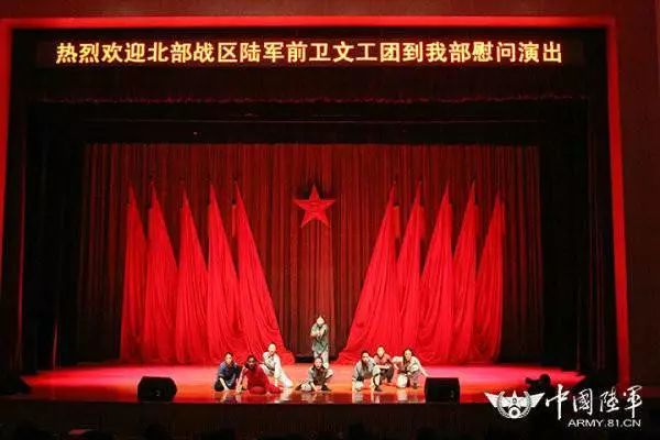 从《芳华》谈70年代部队文工团