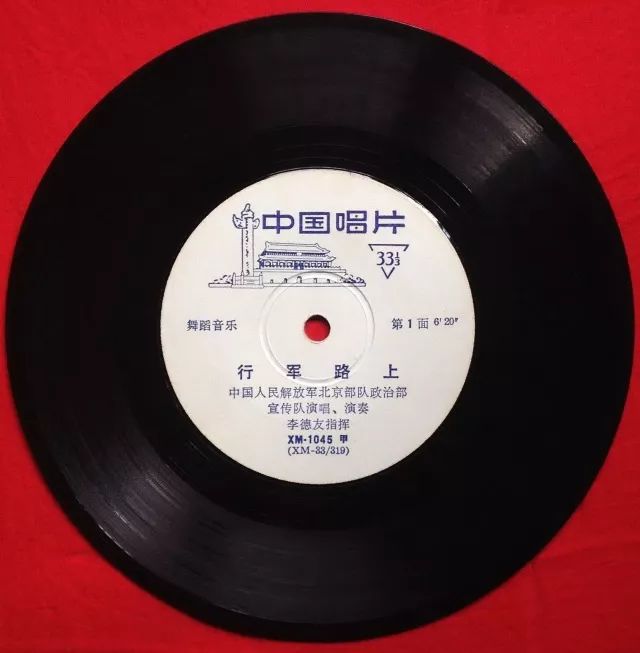 从《芳华》谈70年代部队文工团