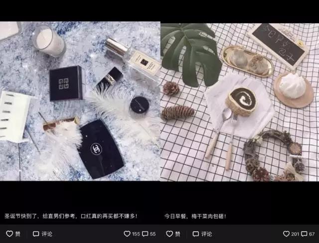 点击查看大图 杭州97年女生曝照骗内幕:精致女孩这样炼成