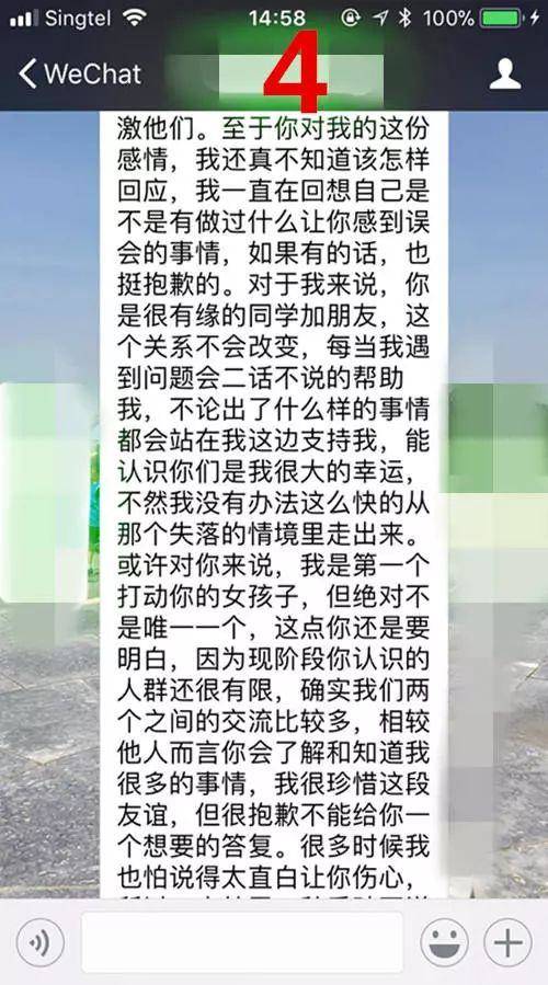 因学风不好就从北大退学,你太优秀了,她配不上