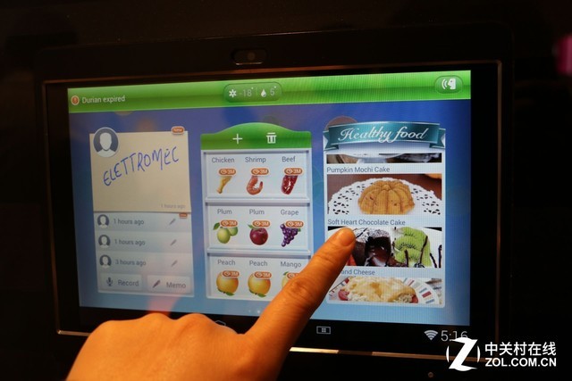 消费升级大势所趋 家电市场仍显措手不及 