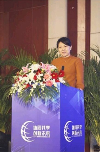 北京市通州区副区长雷晓宁致辞