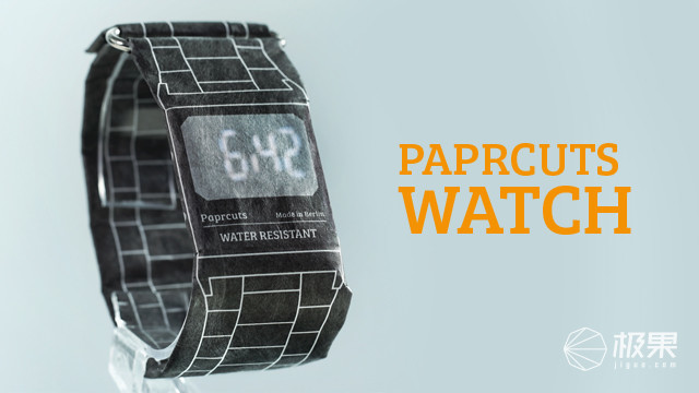 轻便防水抗撕扯！一只超酷的“纸”制手表！