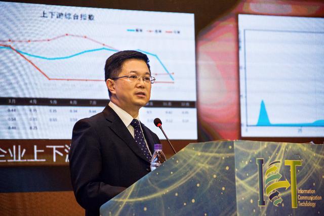 航天信息获“2017中国ICT产业年度领军企业”等多项殊荣