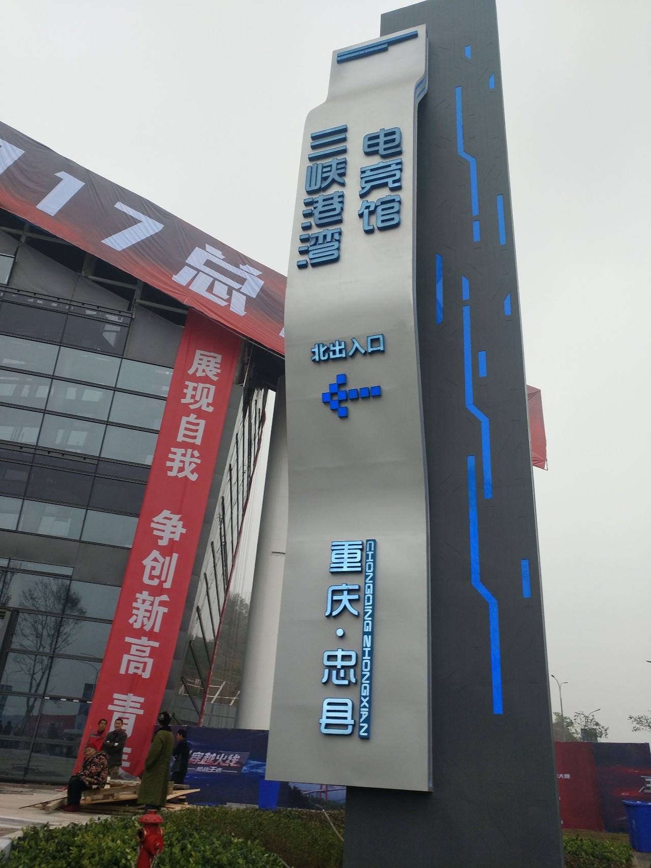 点击查看大图 点击查看大图