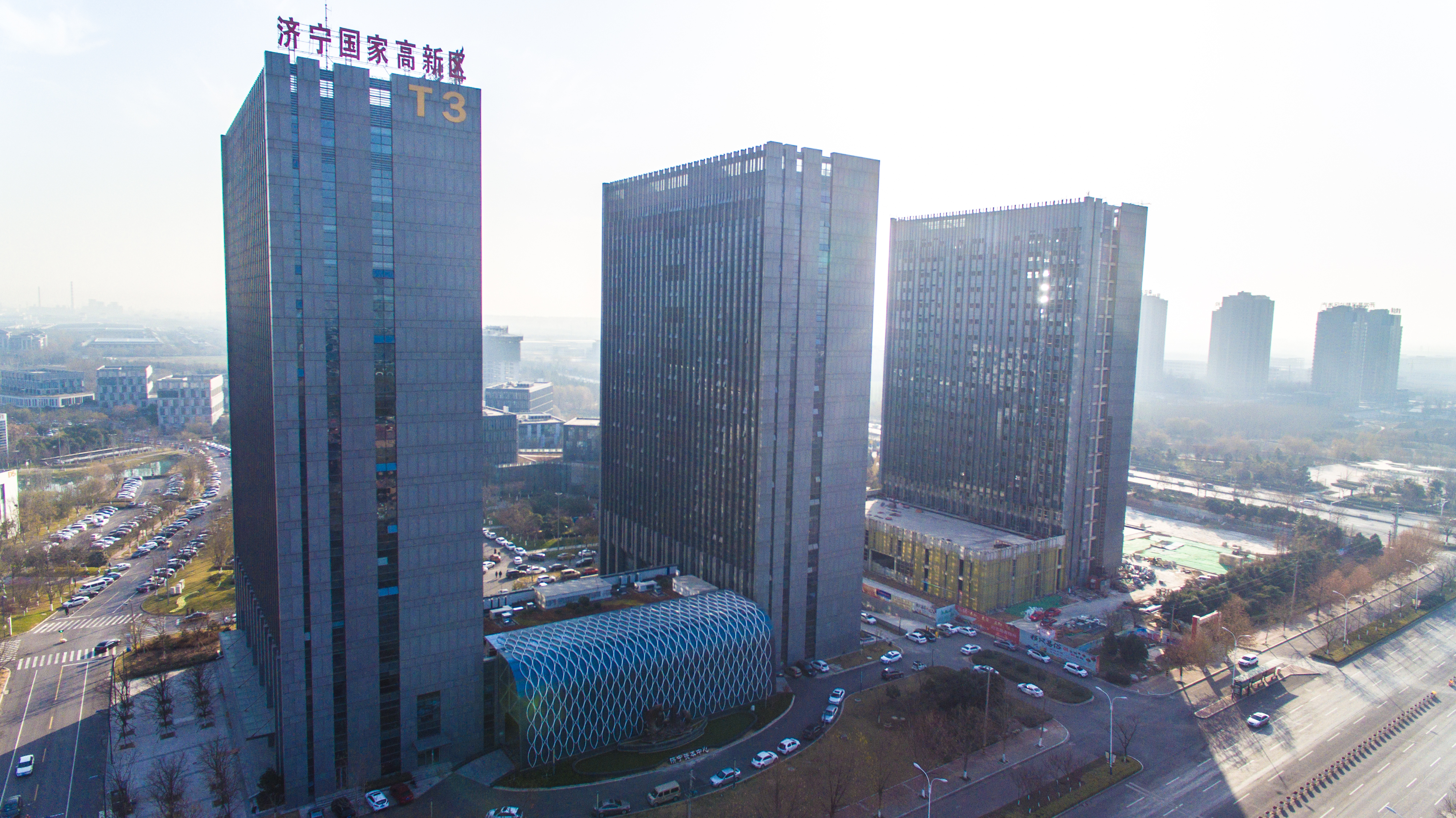 济宁高新区区属国有公司迎来了重大变革.