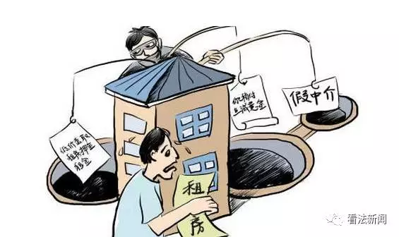 揭秘北京黑房中介:打隔断租房后举报 赶走人再租
