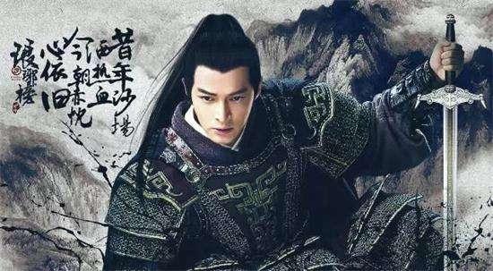 琅琊榜之风起长林百度云资源[720p中字]更新38集百度云链接下载