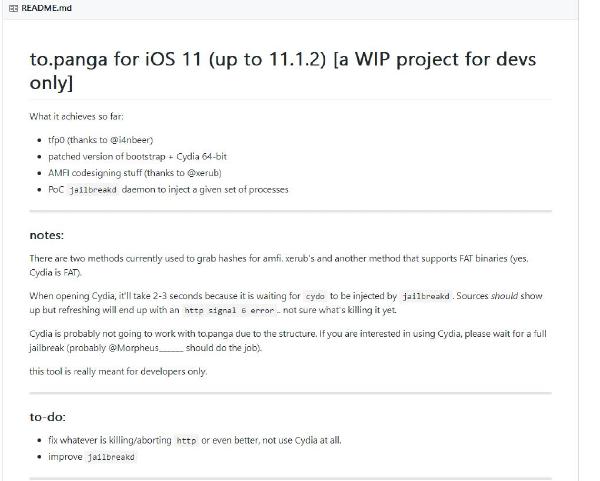 苹果iOS 11.1.2不完美越狱工具发布