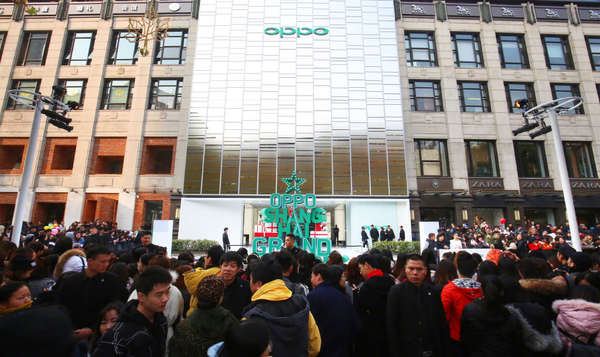 品牌形象新脱变 OPPO上海超级旗舰店开业