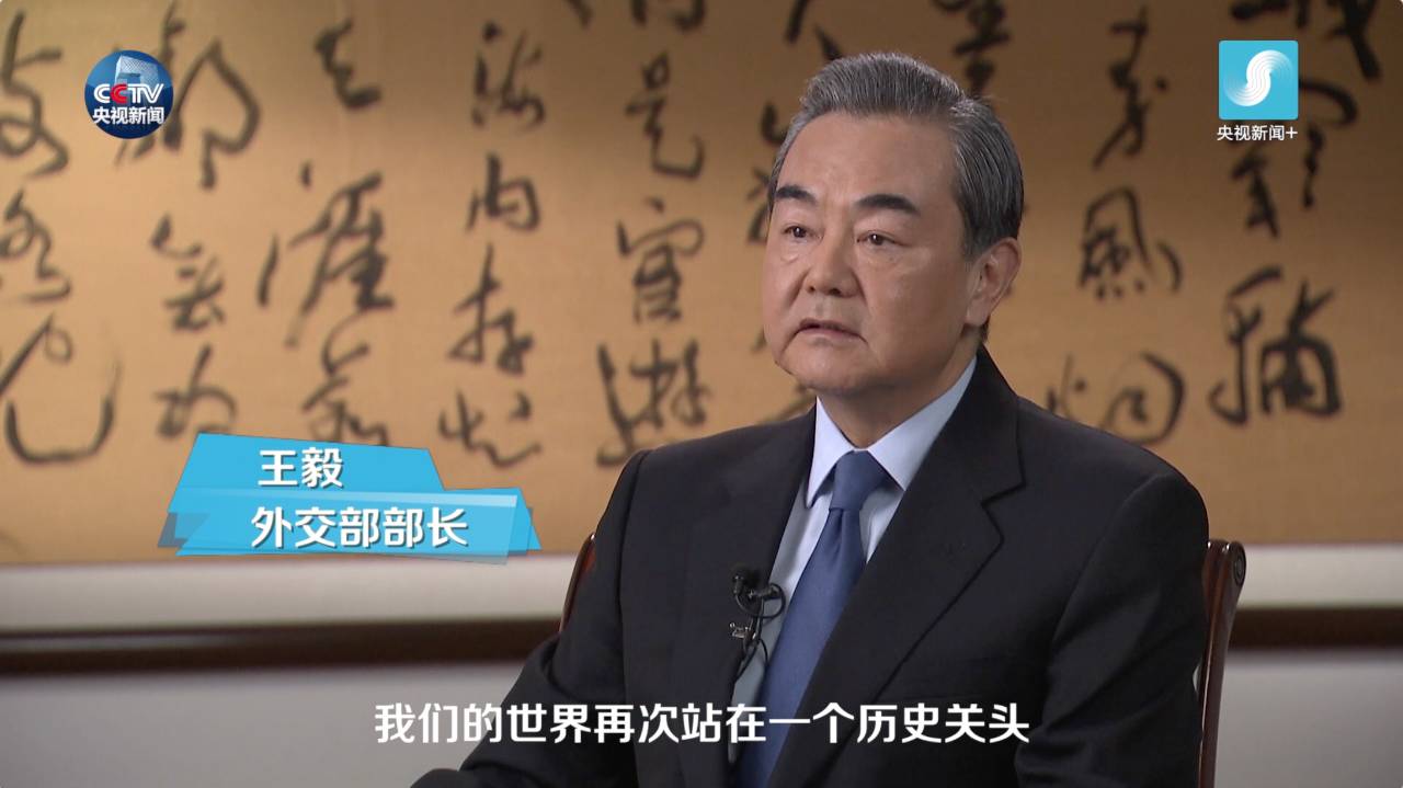 王毅说人均8000美元_王毅年轻照片