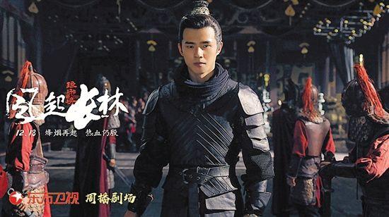 琅琊榜之风起长林百度云资源[720p中字]更新38集百度云链接下载