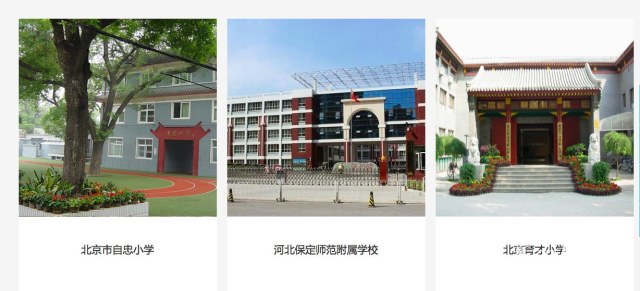 小盖茨机器人L-GATES小创客家庭套装