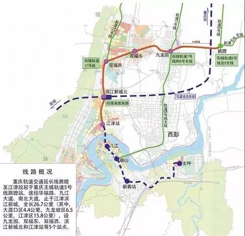 重庆主城城市人口_2020年重庆主城 规划区 人口约831万, 城市 规模(2)