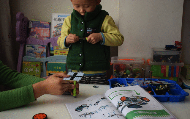 小盖茨机器人L-GATES小创客家庭套装